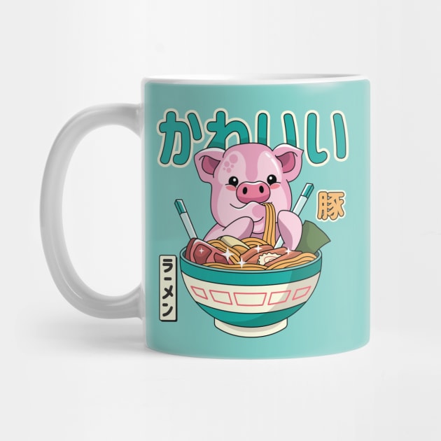 Kawaii Pig Enjoying Ramen by spacedowl